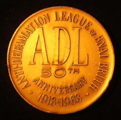 American Judaica medal commemorating 50 years of the Anti-Defamation League 1963. US: jubilee 