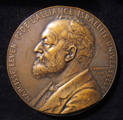 French Narcisse Leven Alliance Israelite Universelle Judaica medal, Hannaux 1910. France: 