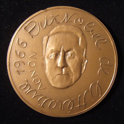 French Shmuel Yosef Shai Agnon Nobel Prize Judaica medal by H&eacute;l&egrave;ne Guastalla. France: Shmuel 