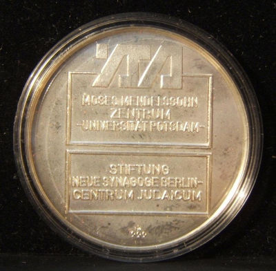 German Moses Mendelssohn Center silver award? medal in proof state by H. Konig. Germany: Moses 
