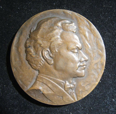 Soviet Russian Alexander Goldenveyzer Judaica bronze medal by Komshilov 1975. Russia/USSR: 