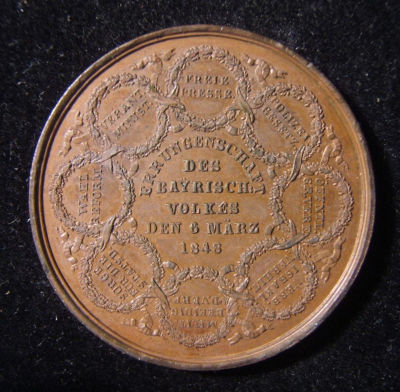 Judaica medal Commemorating German Revolution/Jewish emancipation 1848 Drentwett. Germany: 