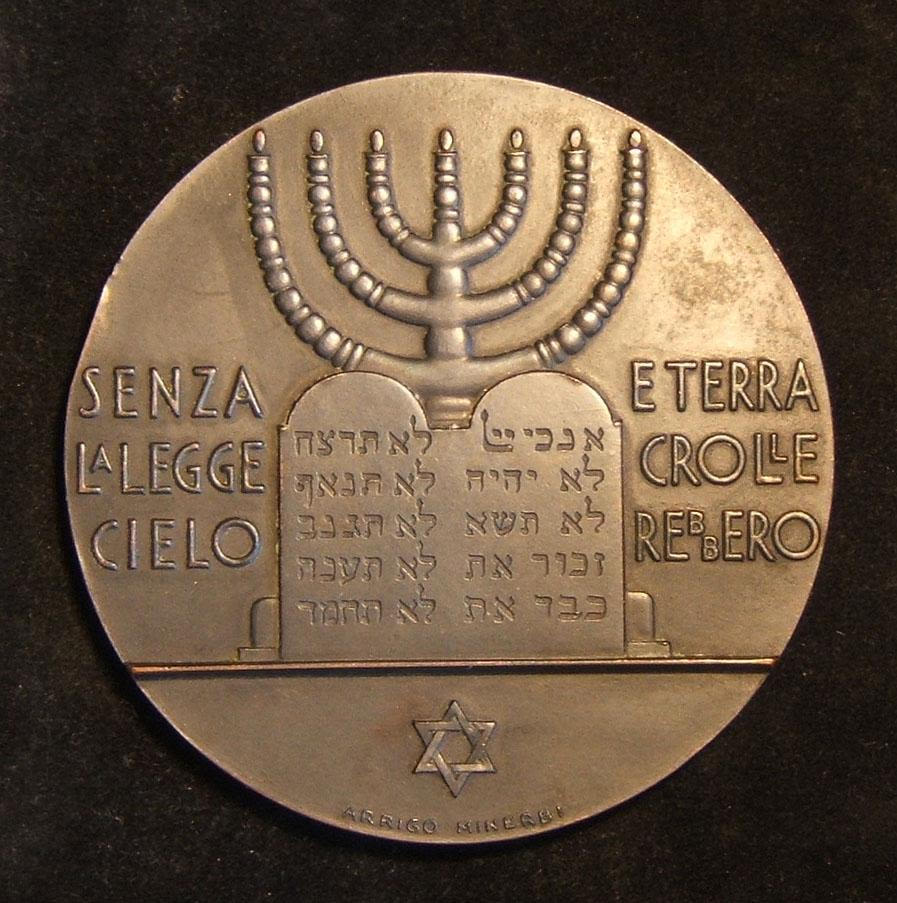 Italian Jewish Communities Act Judaica medal to King/Mussolini by A Minerbi 1930. Italy: "Jewish 