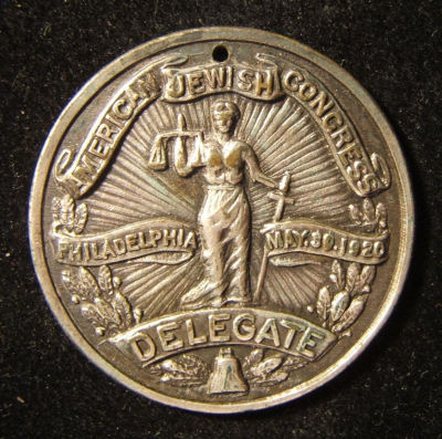 American Judaica Jewish Congress in Philadelphia delegates token, 1920. US: American Jewish 