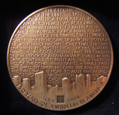 American Judaic 350th Anniversary of Jewish Life medal by Israeli Dana Krinsky. US: 350th 