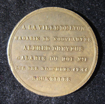 French Alfred Dreyfus of Lyon drapery Jewish? business promotional Judaica token. France: Alfred 