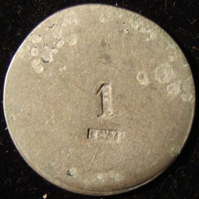 British Jewish? merchant Judaica token denominated 1 and bearing name LEVY below. Great 