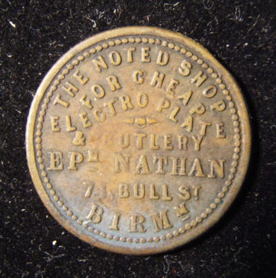 British Ephraim Nathan Jewish business/advertising token, circa. 1872. Great Britain > 
