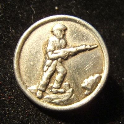IDF 'Fitness Badge' ("Ot HaKosher") silver class, circa. 1950's; not maker-marked (probably