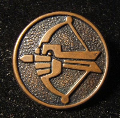 Israel: 'Gadna' pre-military youth battalion target practice competition pin in bronze with