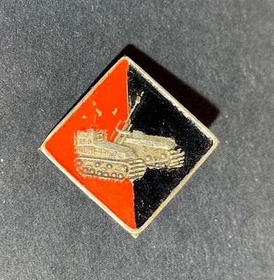 Israeli Army IDF service pin of the mobile artillery column of the artillery corps