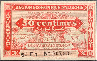Algeria (French administration) - 1944 50 Centimes currency note in red, 1st issue with series