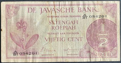 Netherlands Indies (Indonesia) 1/2 Gulden (50 Cent) currency note, 1948 with orchid (P #97), VF