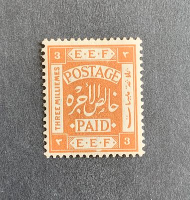 Typographical plate varieties - position 95 of the upper pane (broken frame line at base) on 3 