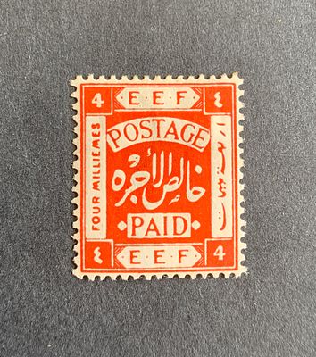 Typographical plate varieties - position 39 of the upper pane or position 135 of the lower pane 