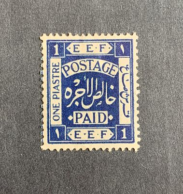 Typographical plate varieties - position 57 of the upper pane or position 153 of the lower pane 