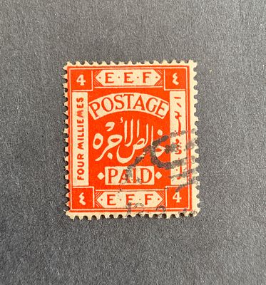 Typographical plate varieties - position 121 of the lower pane (missing dot in upper EEF) on 1 