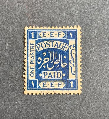 Typographical plate varieties - position 145 of the lower pane (includes thick "1" on lower 