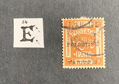 Jerusalem II overprint constant varieties - position 54 variety tying 3 milliemes stamp (Ba 