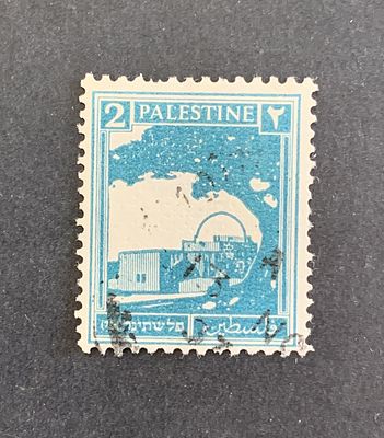 Rare 2 mils horizontally ribbed stamp (Ba #90d), used (13 Nov 1937 postmark strike); ironically 