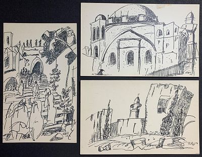 גלויות ארץ ישראל, ראה תיאור באנגלית מתחת או פנה אלינו לתרגום או הסבר. Lot of 3x illustrated 