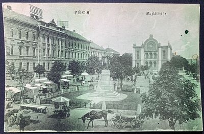 פריטי יודאיקה, ראה תיאור באנגלית מתחת או פנה אלינו לתרגום או הסבר. Jewish Synagogues: Hungary > 