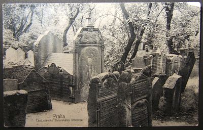 פריטי יודאיקה, ראה תיאור באנגלית מתחת או פנה אלינו לתרגום או הסבר. Jewish Synagogues: 