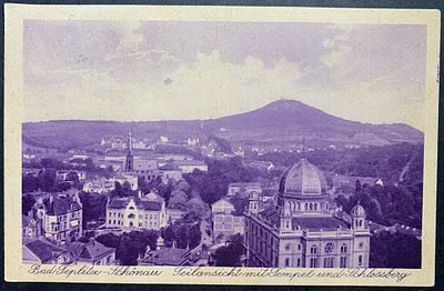 פריטי יודאיקה, ראה תיאור באנגלית מתחת או פנה אלינו לתרגום או הסבר. Jewish Synagogue postcards: 