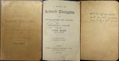 פריטי יודאיקה, ראה תיאור באנגלית מתחת או פנה אלינו לתרגום או הסבר. A Book of Jewish Thoughts for 