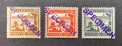 בולים ישראליים; ראה תיאור באנגלית מתחת או פנה אלינו לתרגום או הסבר. The Pictorials series high 