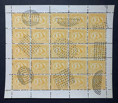 בולים מצריים; ראה תיאור באנגלית מתחת או פנה אלינו לתרגום או הסבר. Egypt - complete stamp sheet 