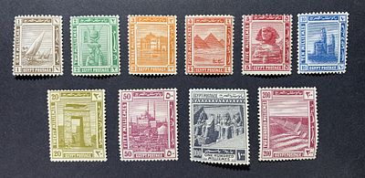 בולים מצריים; ראה תיאור באנגלית מתחת או פנה אלינו לתרגום או הסבר. Egypt - 10 piece complete set 