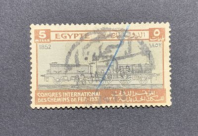 בולים מצריים; ראה תיאור באנגלית מתחת או פנה אלינו לתרגום או הסבר. Egypt - 1933 International 