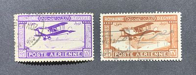 בולים מצריים; ראה תיאור באנגלית מתחת או פנה אלינו לתרגום או הסבר. Egypt - set of 2x 27 mills 