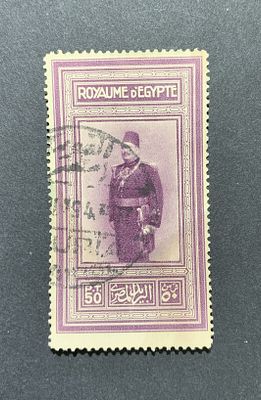 בולים מצריים; ראה תיאור באנגלית מתחת או פנה אלינו לתרגום או הסבר. Egypt - 1926 King Fuad 50th 