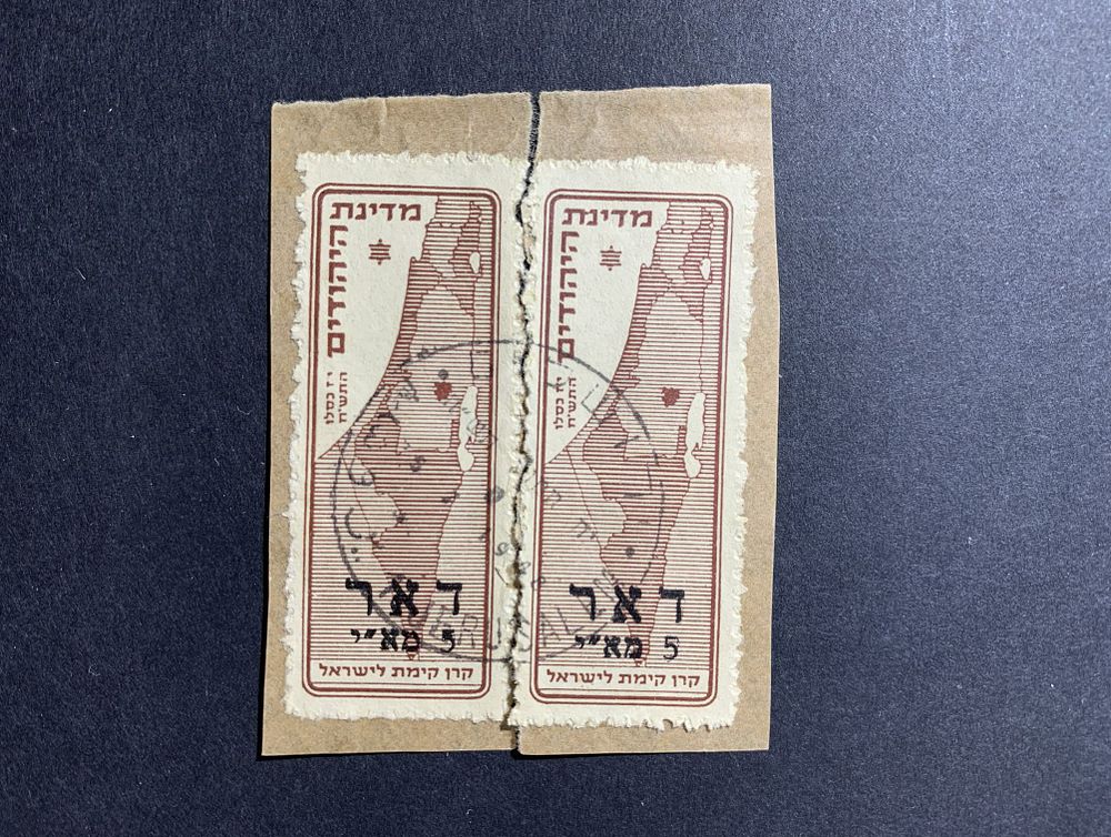 Jerusalem 1st day FDC and commemorative covers with special postmarks and stamps / postal 