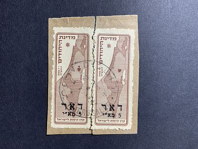 Jerusalem 1st day FDC and commemorative covers with special postmarks and stamps / postal 