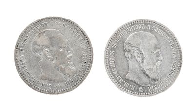 2 silver coins, each 1 ruble Russia, 1893 and 1894, Alexander III, diameter approx. 33 mm each 