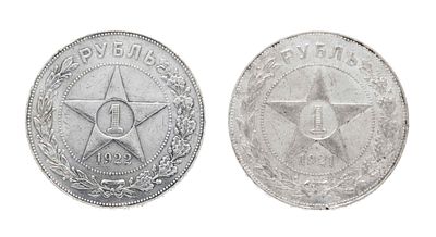 2 silver coins, each 1 star ruble Soviet Republic RSFSR, 1921 and 1922, diameter approx. 33 mm 