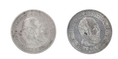 2 silver coins, each 50 kopecks Russia, 1887 and 1894, Alexander III, diameter 26 mm each 
