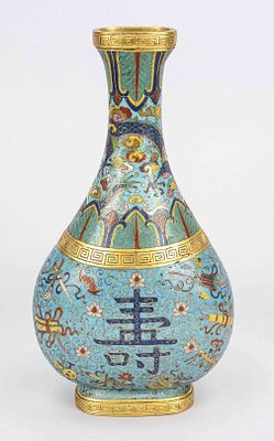 Cloisonné vase, China, 19th century (Qing). Bulbous, flattened body, partially gilded. In the 