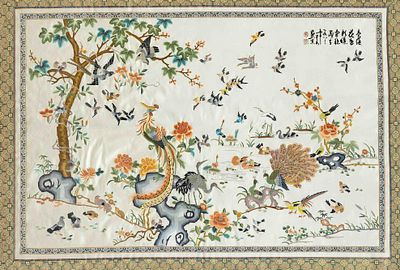 Large silk embroidery, China, 20th century, scene with many animals and plants, calligraphy. 