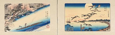 2 woodcuts mounted as a folding screen, Japan 20th century, frame with dark brown lacquer and 