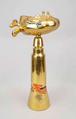 Unknown sculptor, late 20th century, amorphous structure, mounted on a tall pedestal, both 