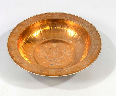Ornate basin, China, 20th century, copper alloy and niello, floral border and meander pattern 