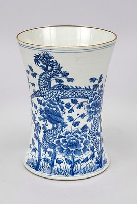 Blue and white vase, China, 19th/20th century. Body with indented walls and surrounding 