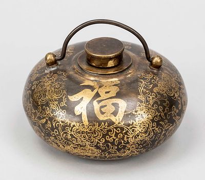 Hot water container, China, probably around 1900 (Qing). Copper with gold painting. Screw cap 