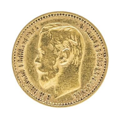 Gold coin 5 rubles, Russia 1899, Nicholas II, diameter 19 mm, weight approx. 4.3 g