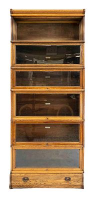 English display cabinet/bookcase, circa 1920, oak, stackable elements, one of which lacks a 