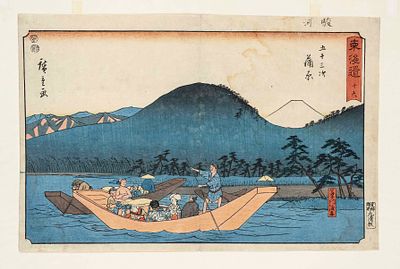 Ukiyo-e woodblock print by Katsushika Hokusai, Japan, Edo period. Motif: Echizen Fukui no hashi 